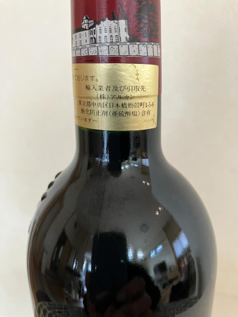 シャトー・ラフィット・ロートシルト　２０００　（二次流通品ではありません）