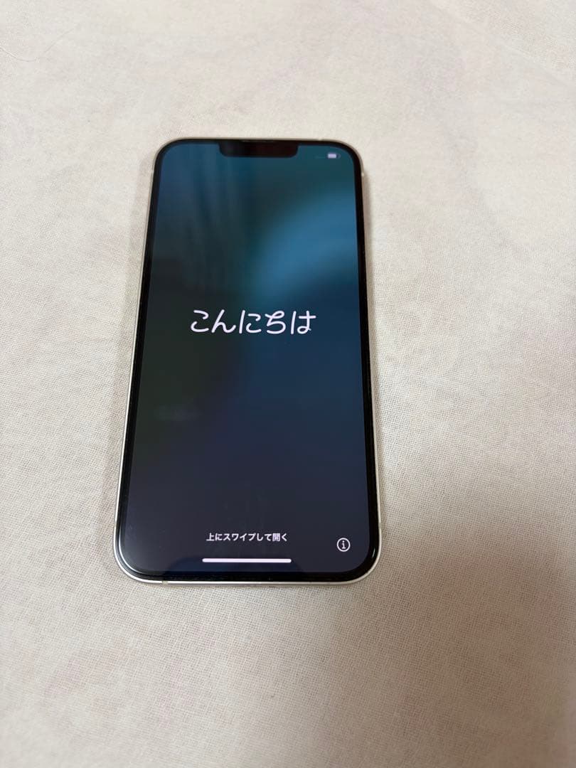 Apple iPhone 14 本体　スターライト　128GB