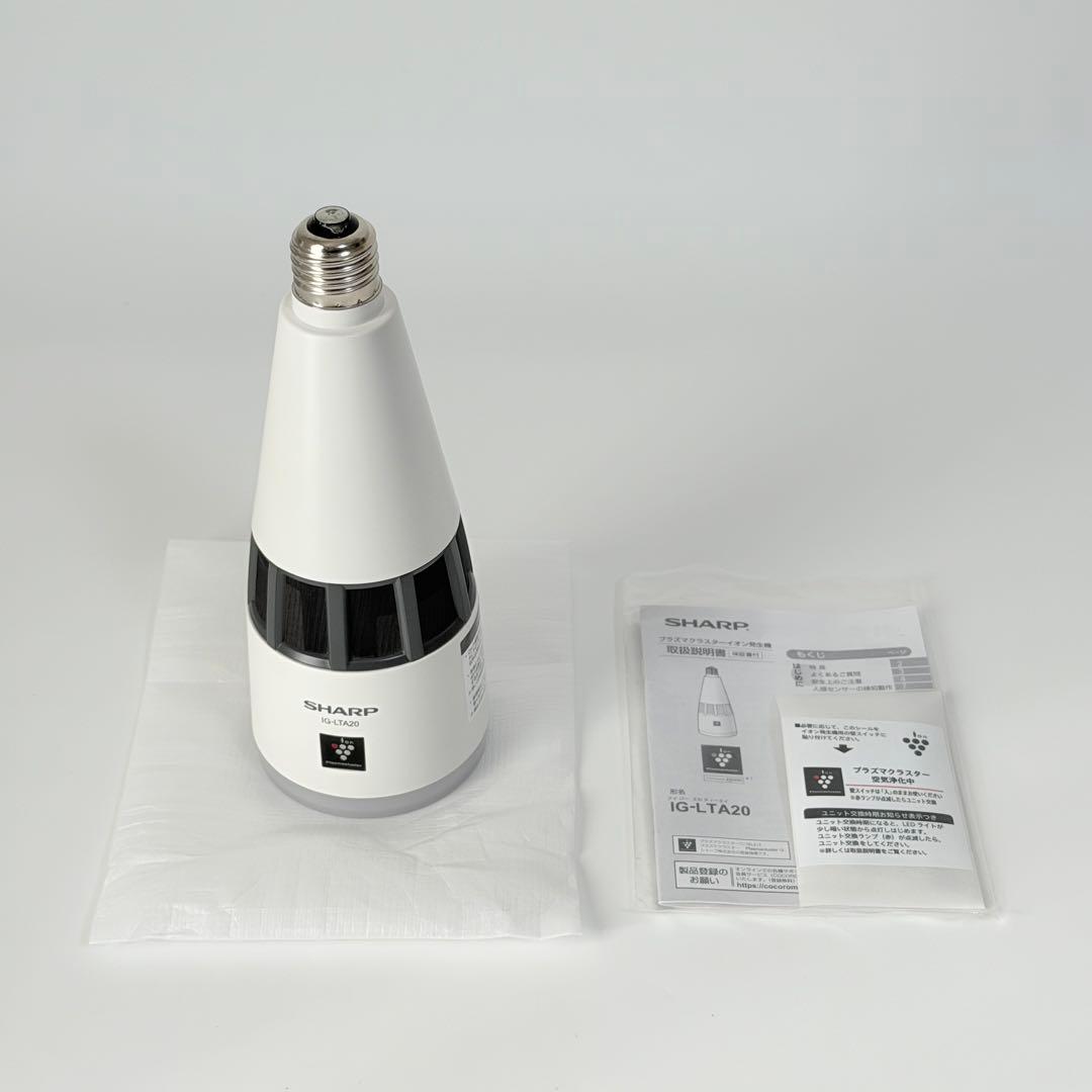 【2024年製】シャープ プラズマクラスターイオン発生機 IG-LTA20-W