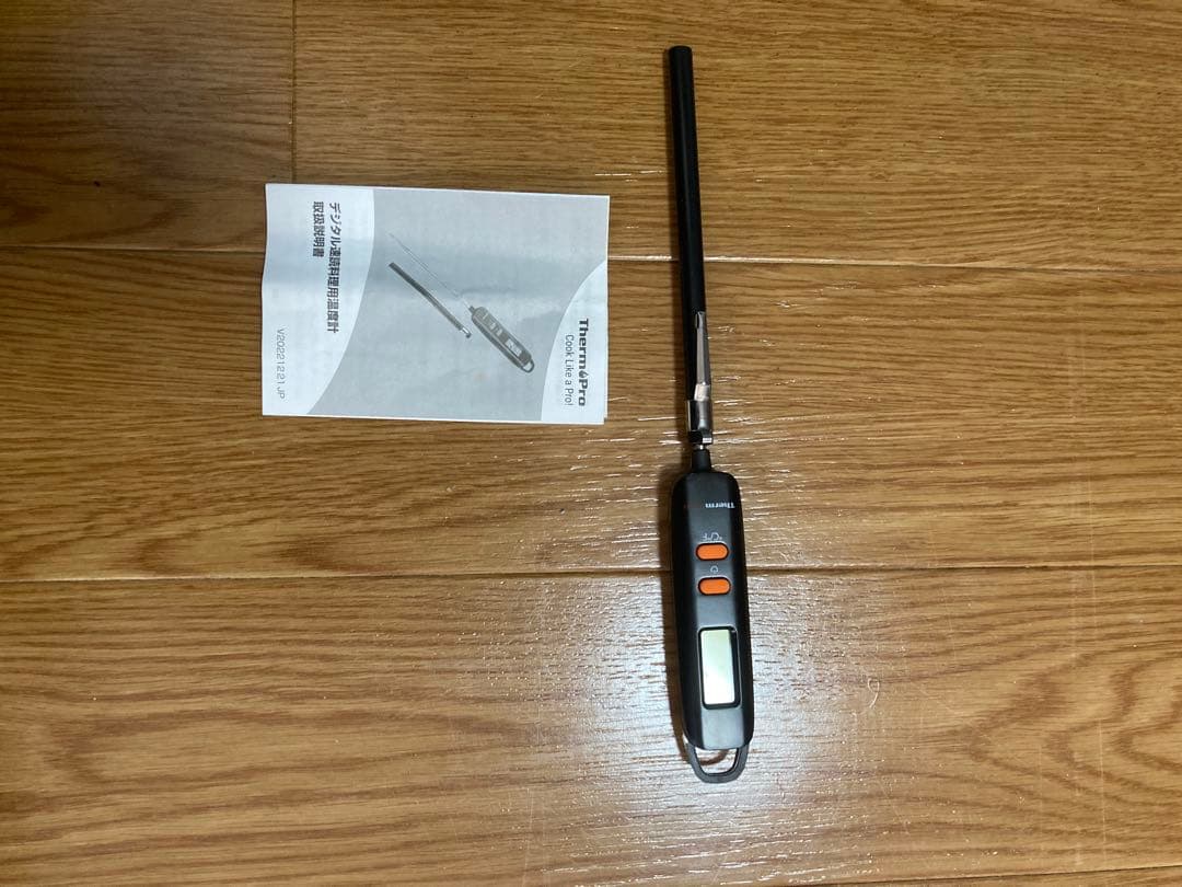 【送料込み】HOMUTE グロウテント 60x60x120cm ライトなど一式