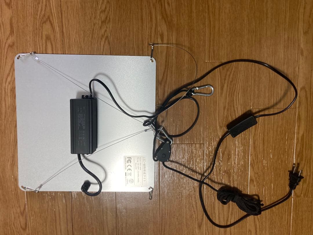 【送料込み】HOMUTE グロウテント 60x60x120cm ライトなど一式