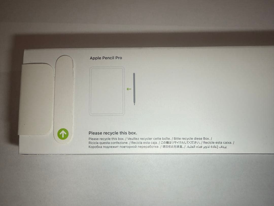 【しゅうさん専用】Apple Pencil Pro 【未使用】