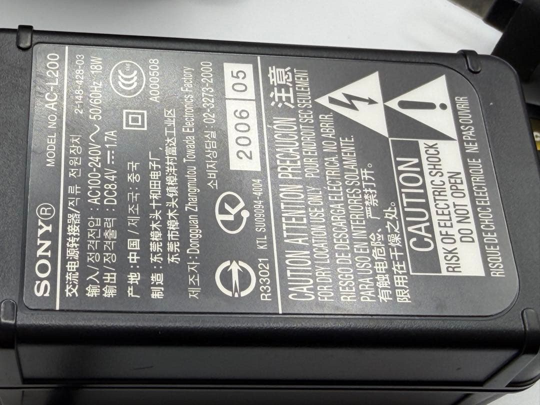 SONY HDR-CX270V ビデオカメラ デジタルカメラ