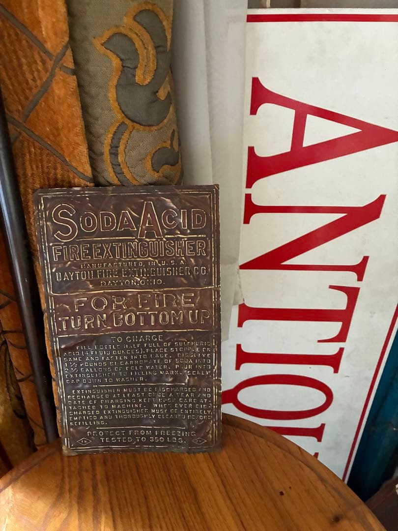 markun1024銅製　真鍮　サインプレート　看板　消化器　FIREレア