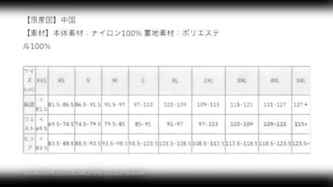 ジャケット・アウター Jordan Puffer Hooded Jacket DQ7348-010