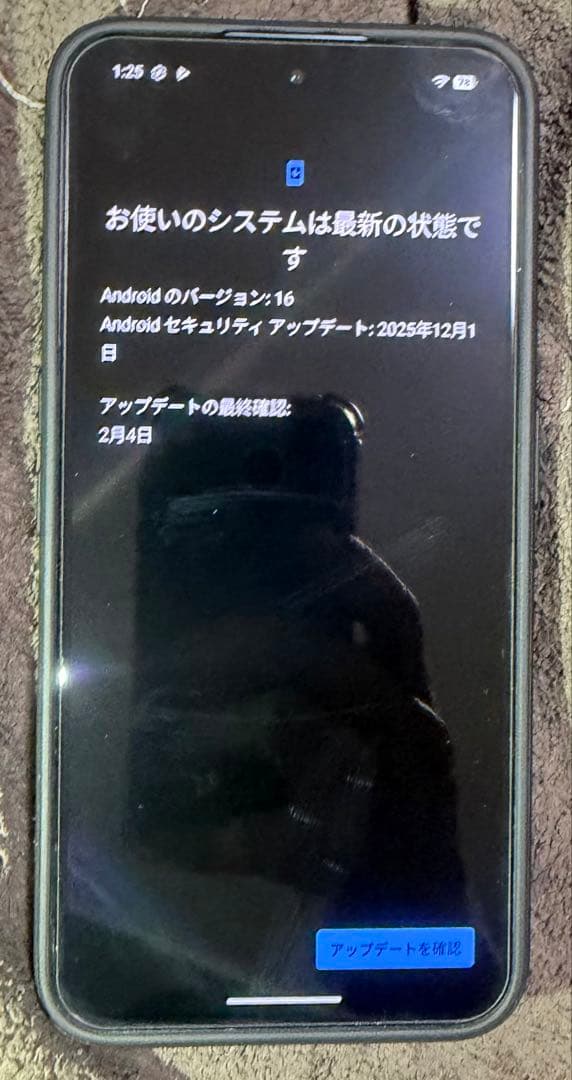 Nothing Phone2 128gb グレー　SIMフリー