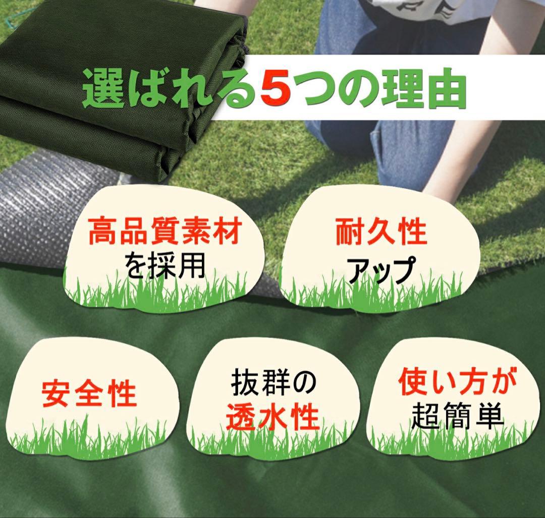 防草シート 耐久年数約8年 防雑草対策 シート 1m×50mUピン 100本付き