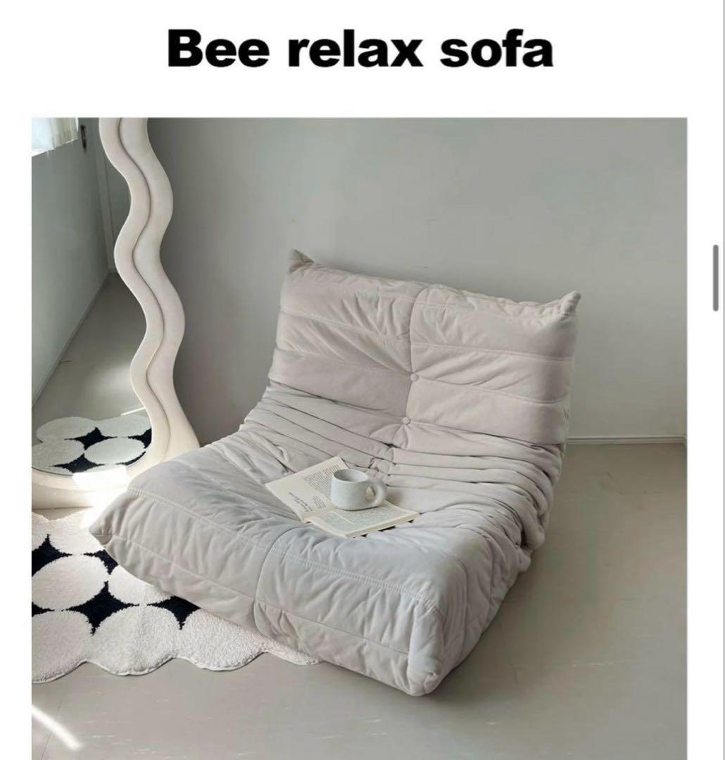 【早い者勝ち・人気❣️】リーンロゼ トーゴ ソファ リプロダクト品 ホワイトグレー