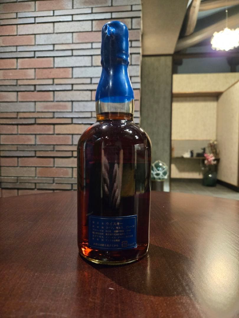 Evan Williams 23年