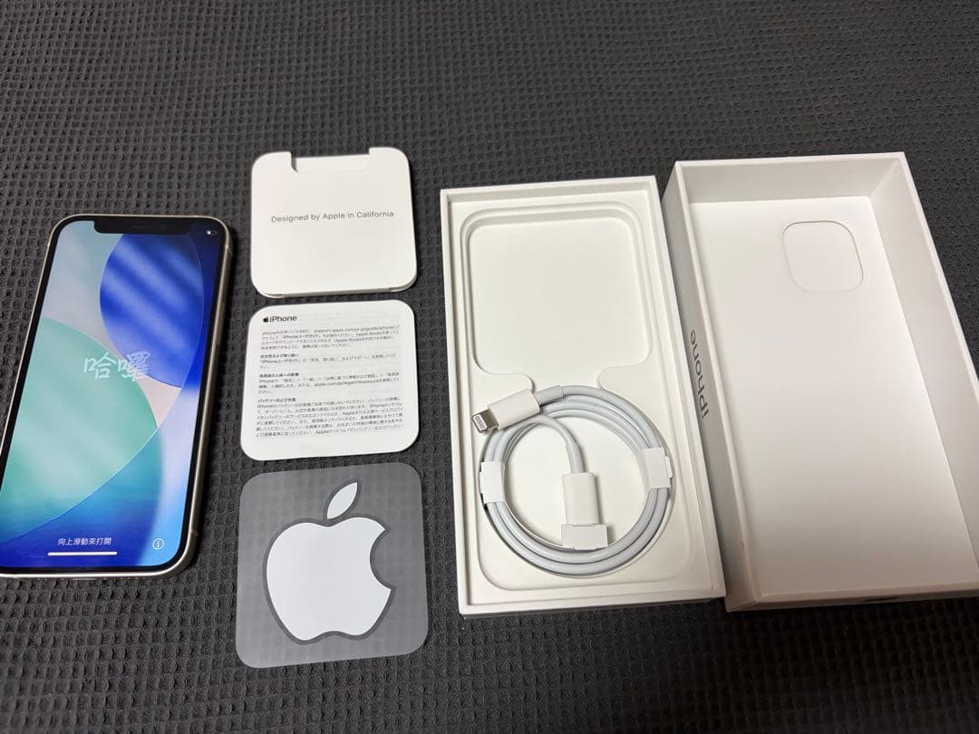 Apple iPhone 12mini 64GB 白 　箱有　SIMフリー　美品