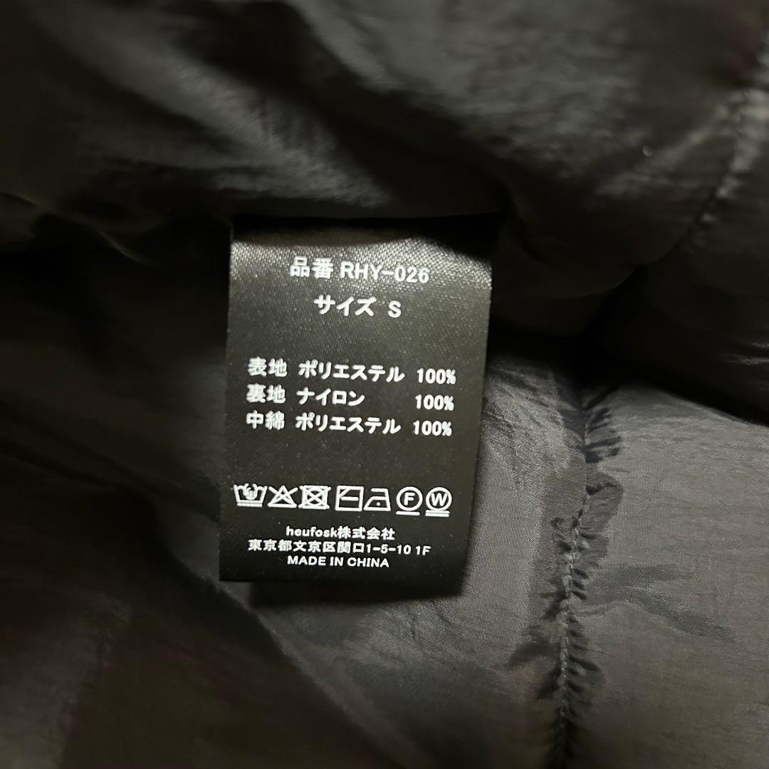 RHYTHR リズル PADDING MOUNTAIN JACKET 黒 S