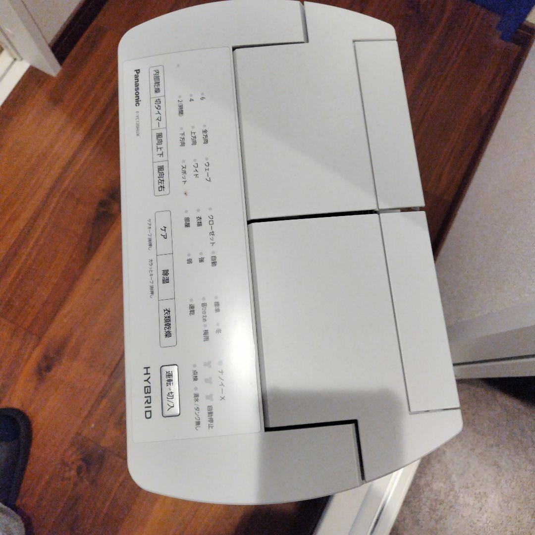 パナソニック衣類乾燥機 ハイブリッド方式 2021年式