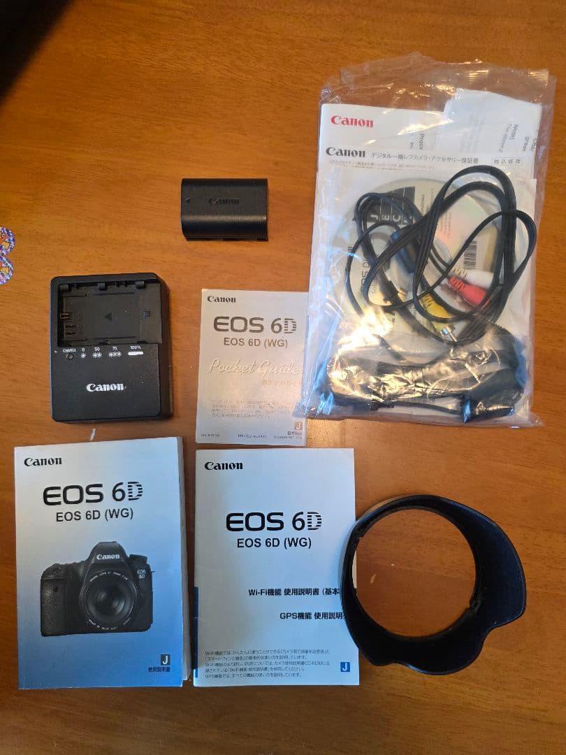 Canon EOS 6D デジタル一眼レフカメラ