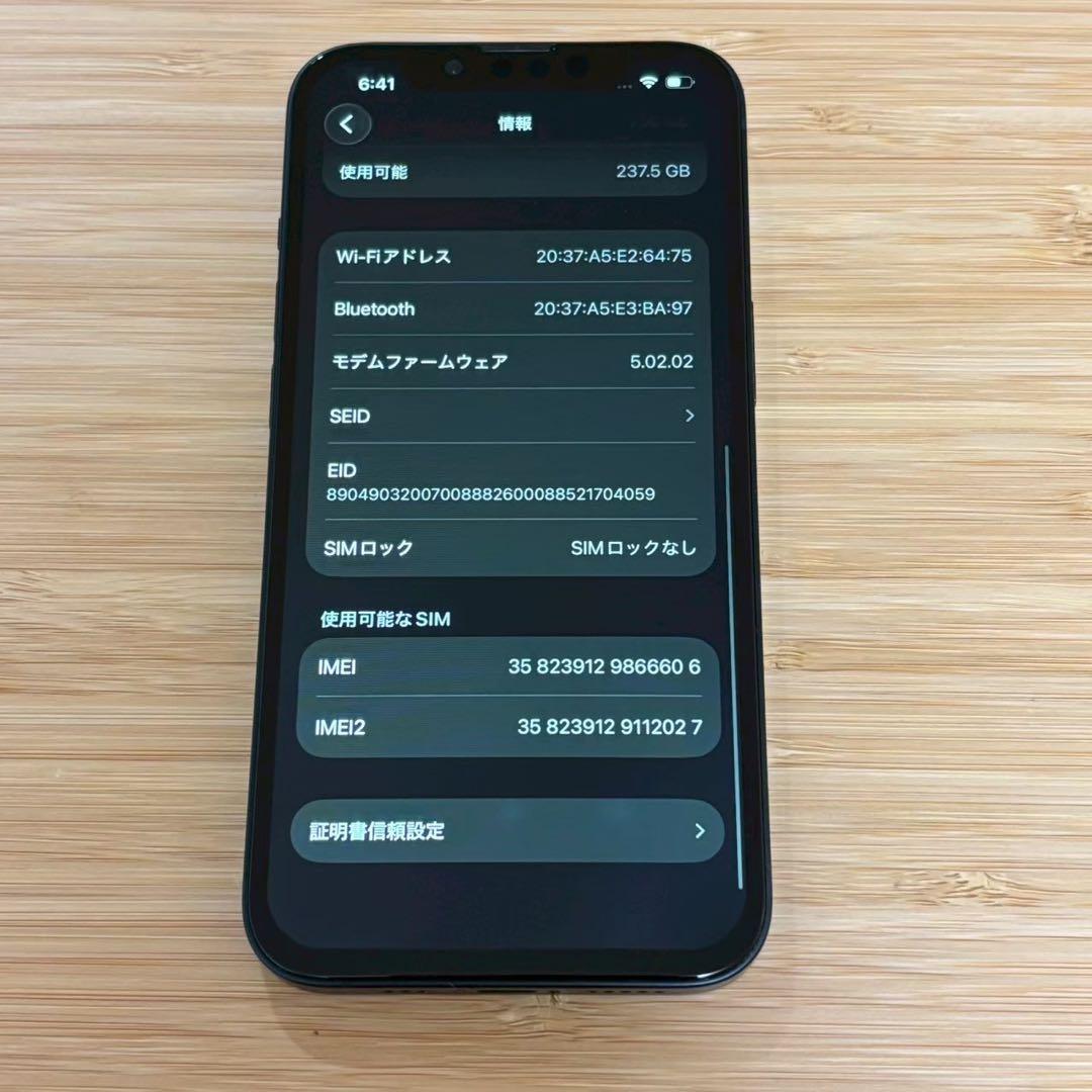 『カメラカバー付き』iPhone 13 256GB ミッドナイト　SIMフリー