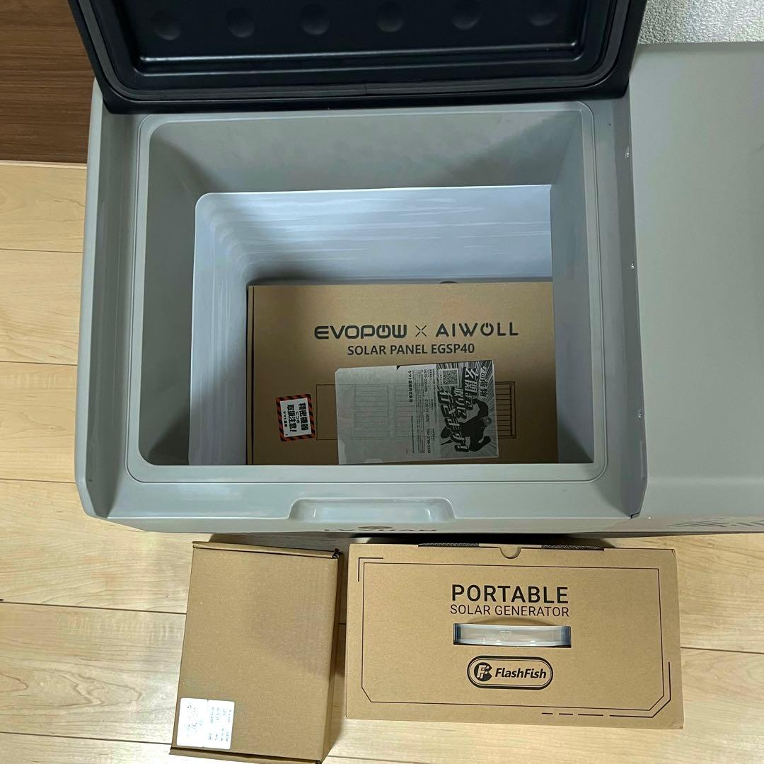 【新品】Lvyuan 40L 車載冷蔵庫 ⚠️セット販売宣伝あり⚠️