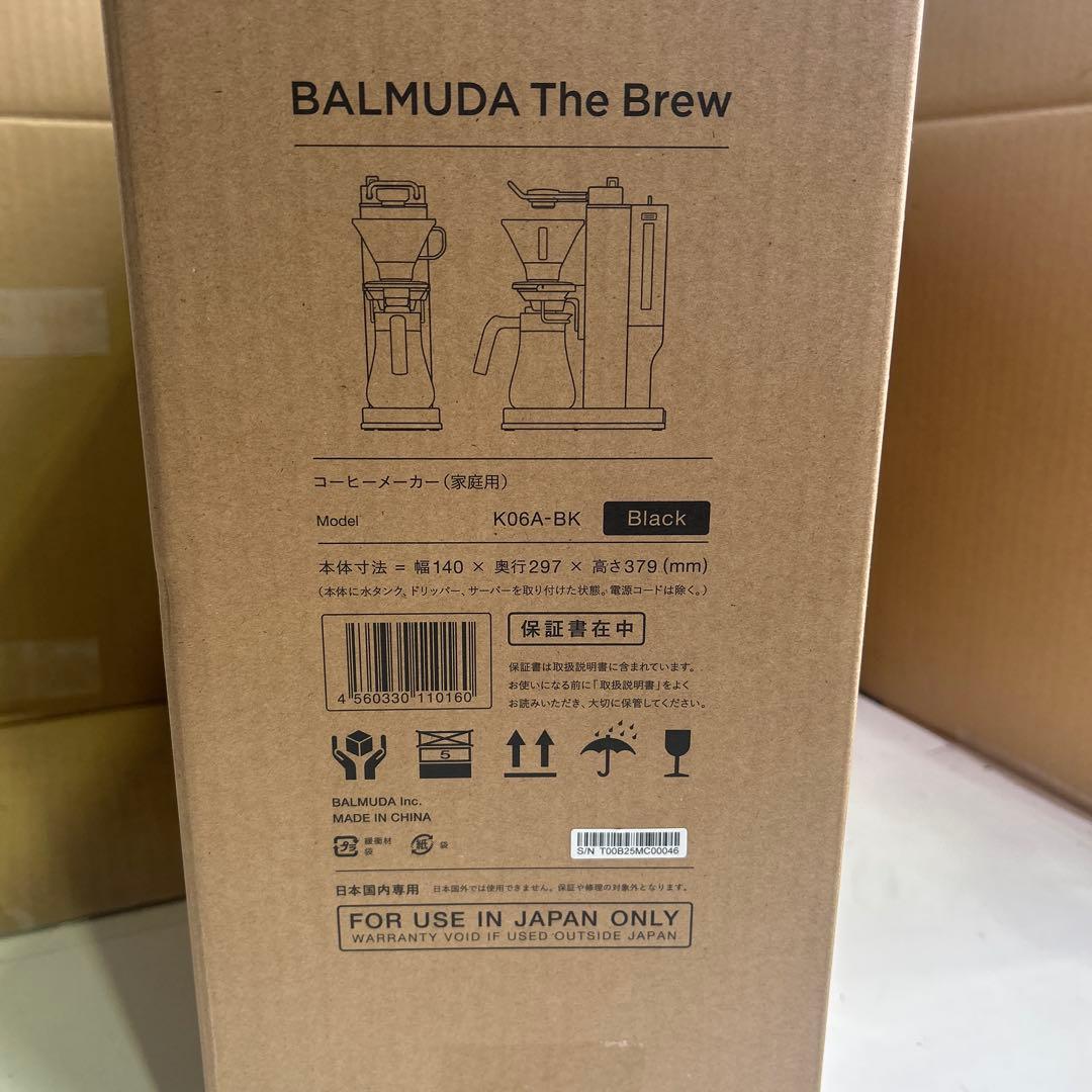 6631①【極美品】バルミューダ コーヒーメーカー ブラック K06A-BK