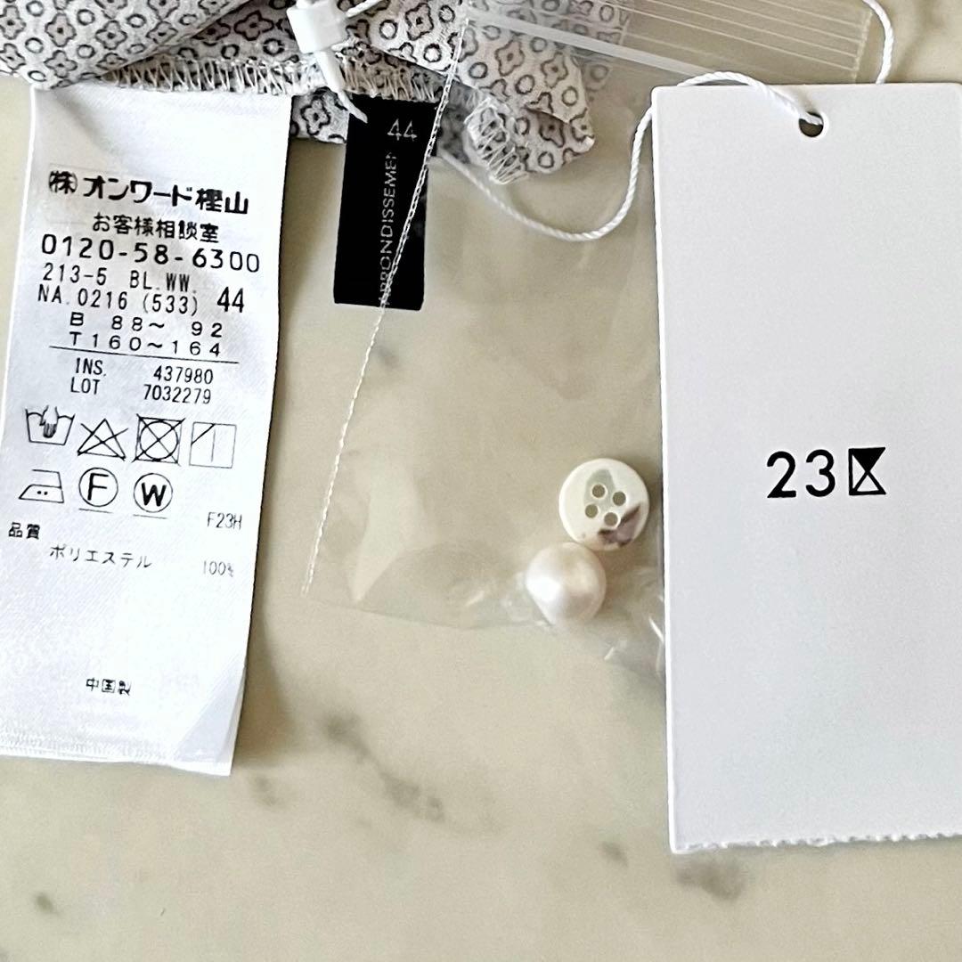 タグ付未使用♪23区 ヴィンテージプリントピンタックブラウス 44 大きいサイズ