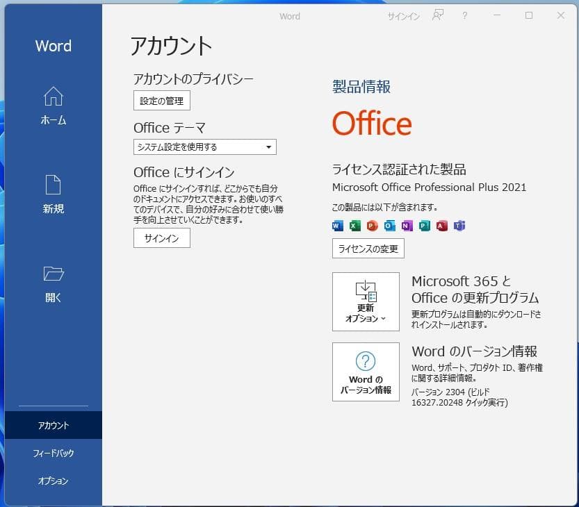 Inspiron 3668 i5-7400 SSD+HDD 無線 Office