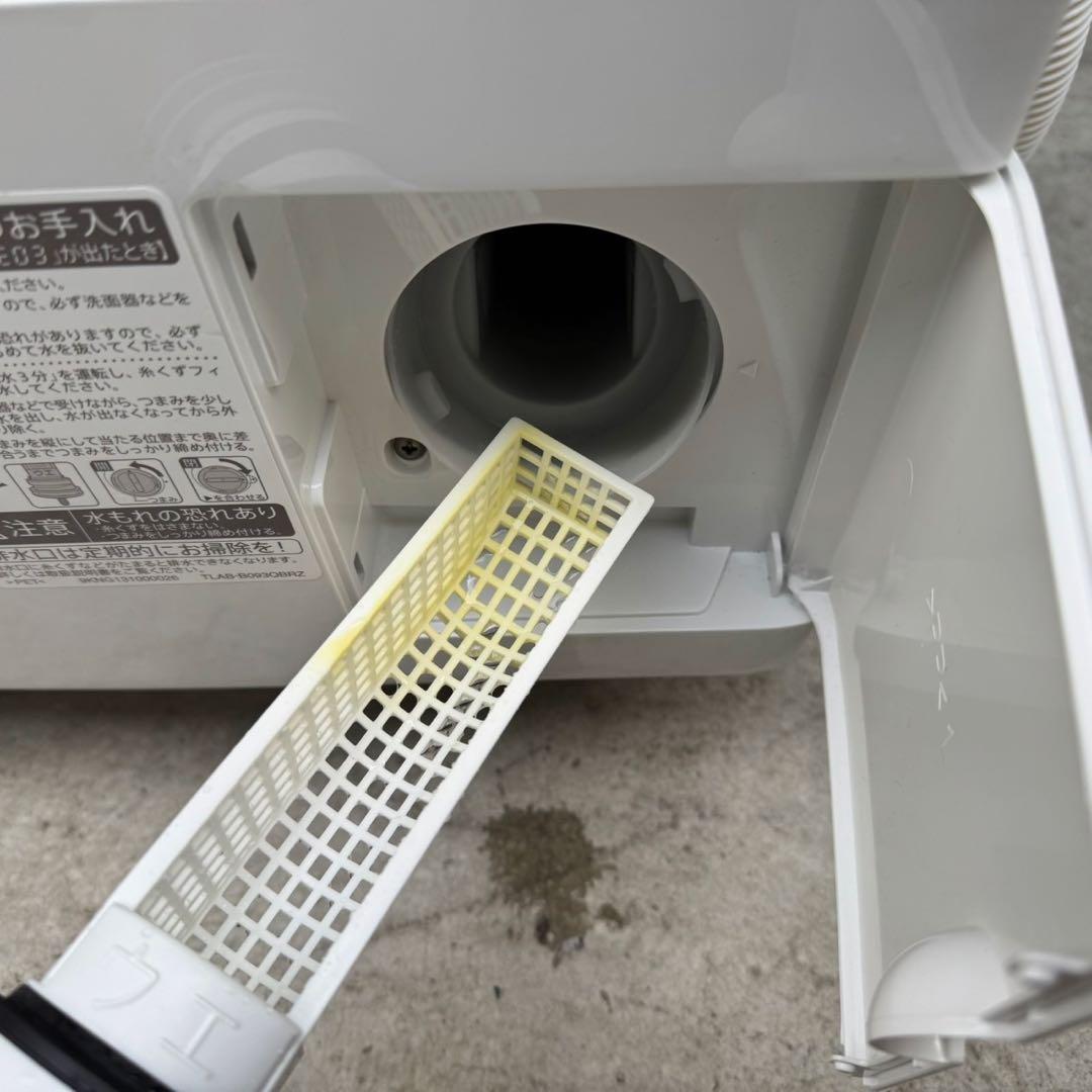 30⭐️2025年製美品★シャープ　ドラム式洗濯機　7KG 熱乾燥　一人暮らし