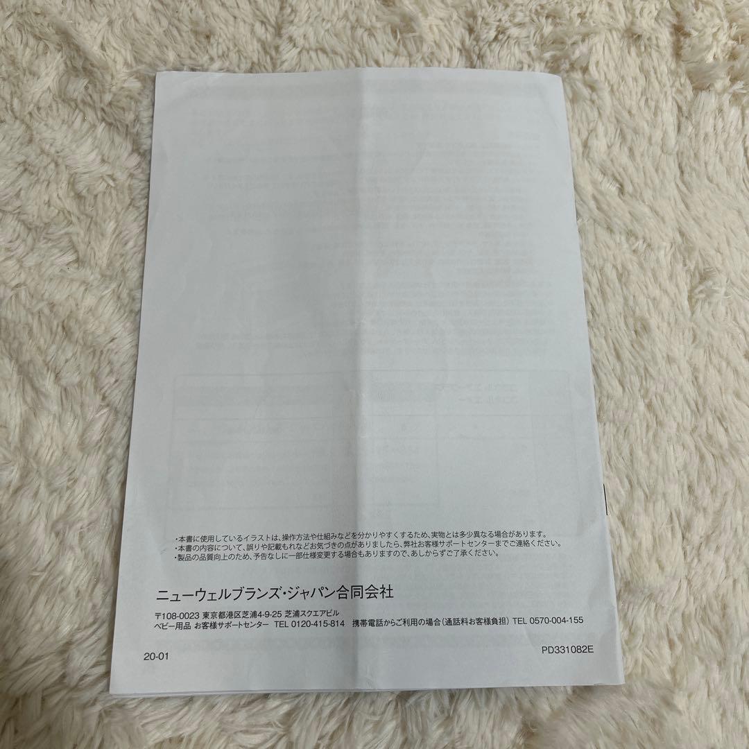 【美品】Aprica アップリカ ココネルエアー　ベビーベッド