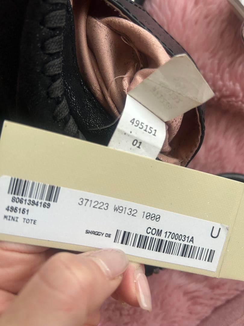 STELLA McCARTNEY ブラック　ファラベラミニ　トートバッグ