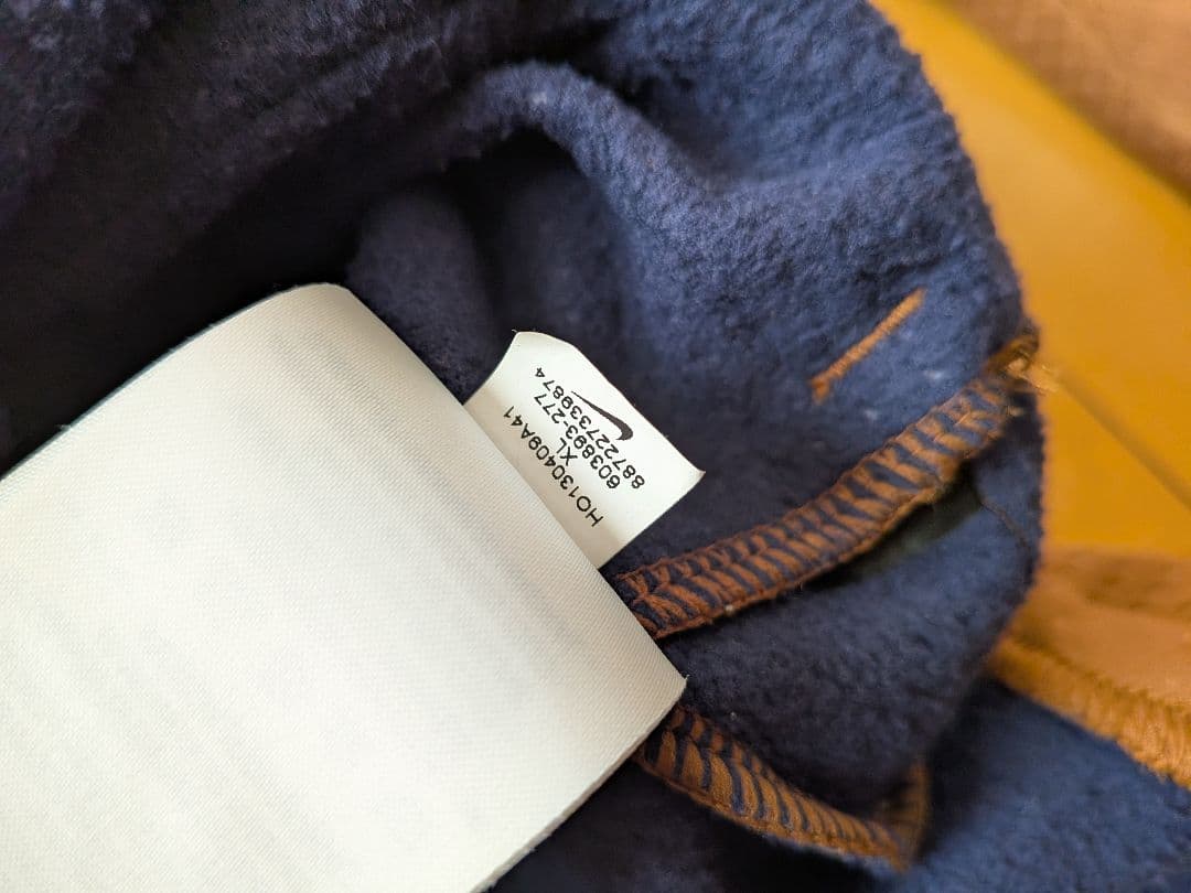 NIKE×UNDERCOVER×GYAKUSOUトラックジャケット