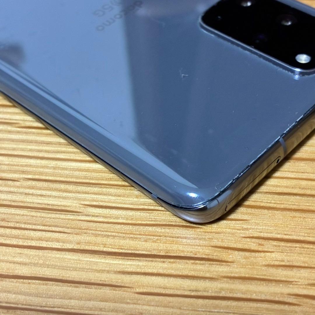 Samsung Galaxy S20 Plus SIMフリー