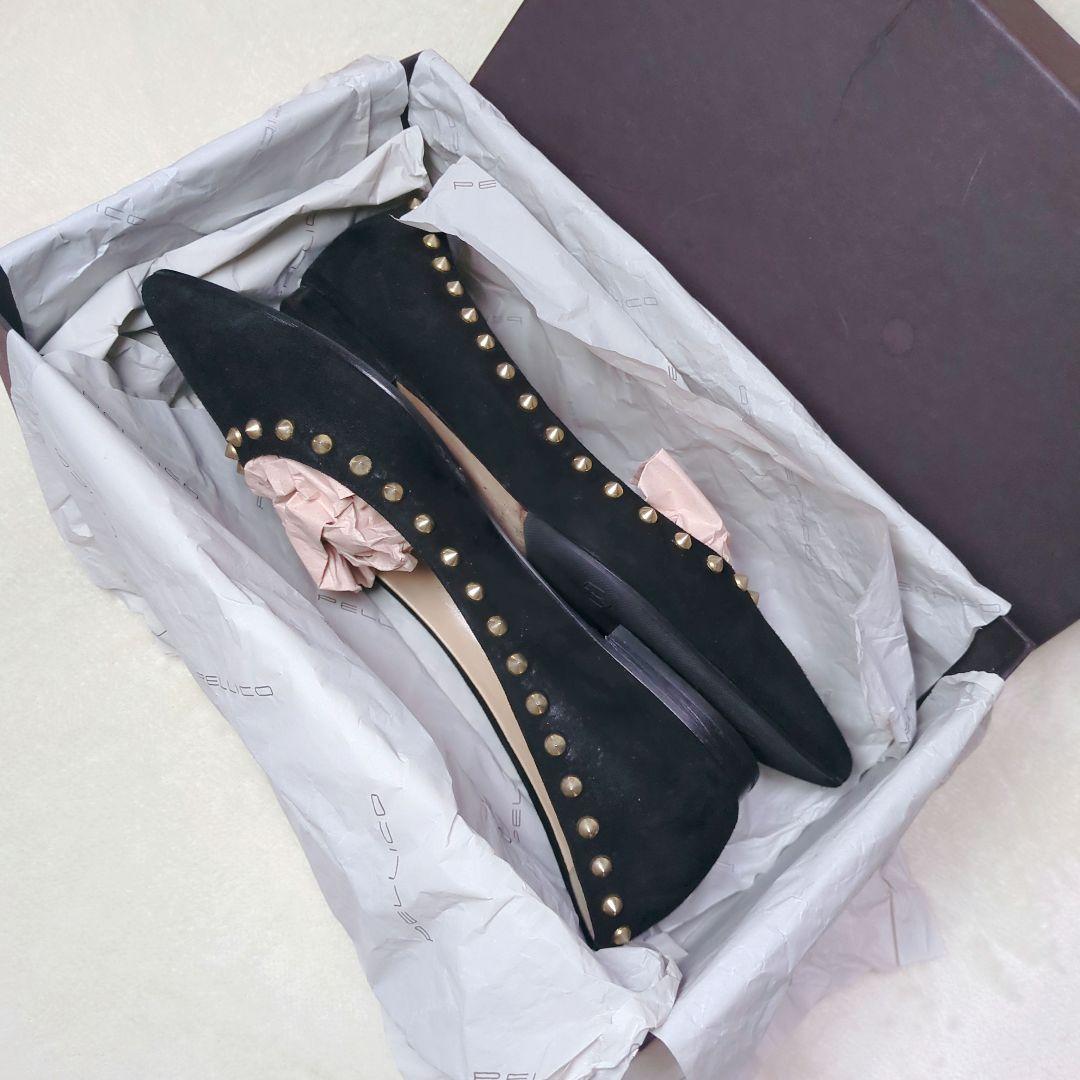 chiroさま　専用