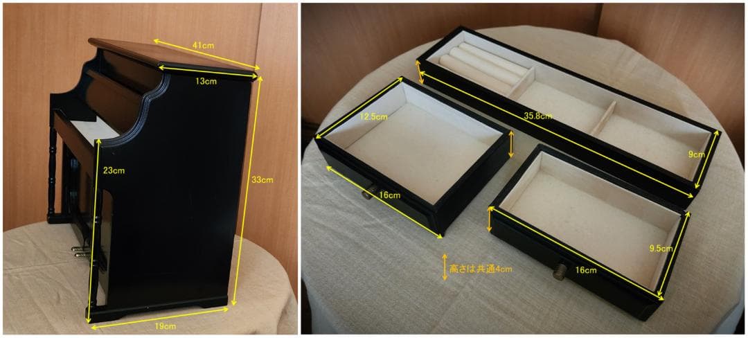 希少 ピアノ オルゴール ジュエリーボックス 宝石箱 アンティーク 大容量 置物