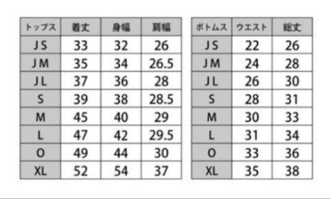 チアクラブ ユニフォーム 上S下M リボン
