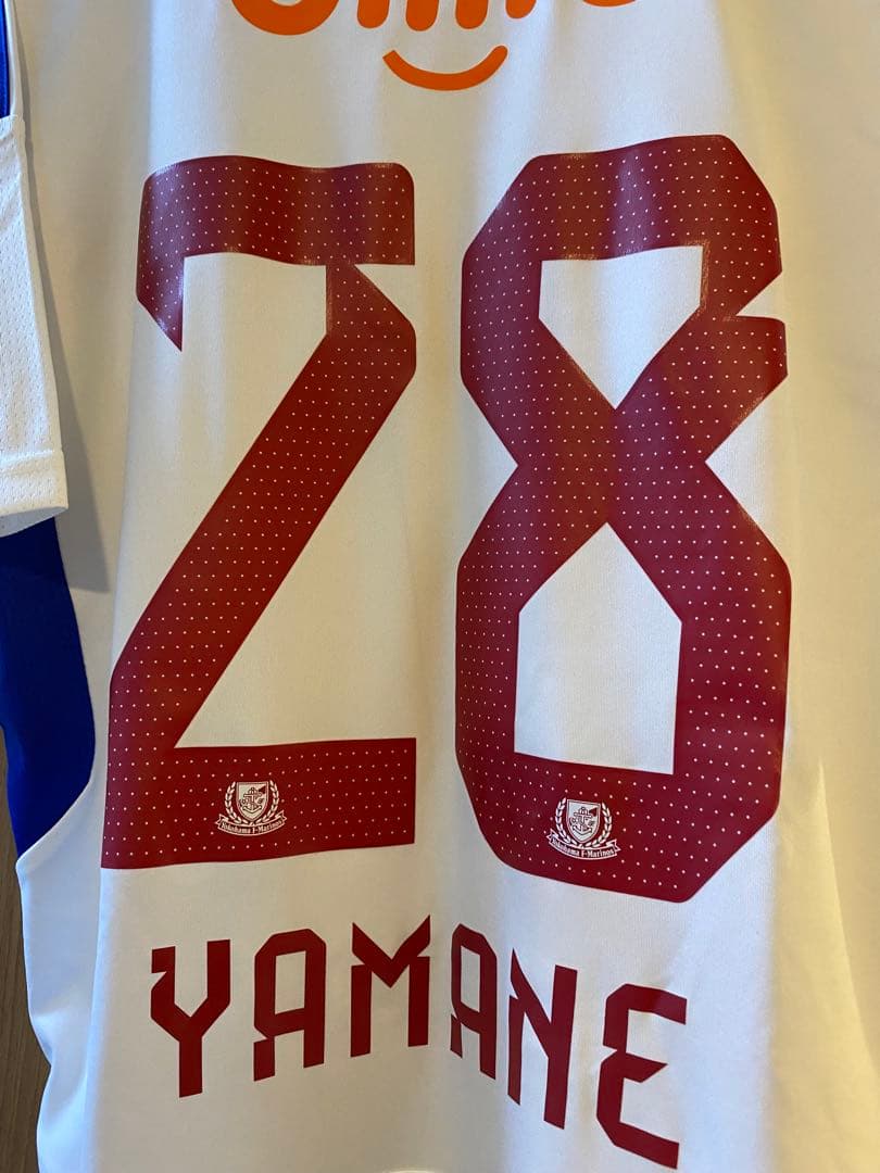 Y*I様 横浜F・マリノス 2024 adidas アディダス 28 山根陸 タ