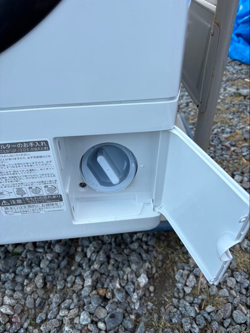 2023年製美品シャープ ドラム式 洗濯乾燥機 7kg/3.5kg ES-S7H