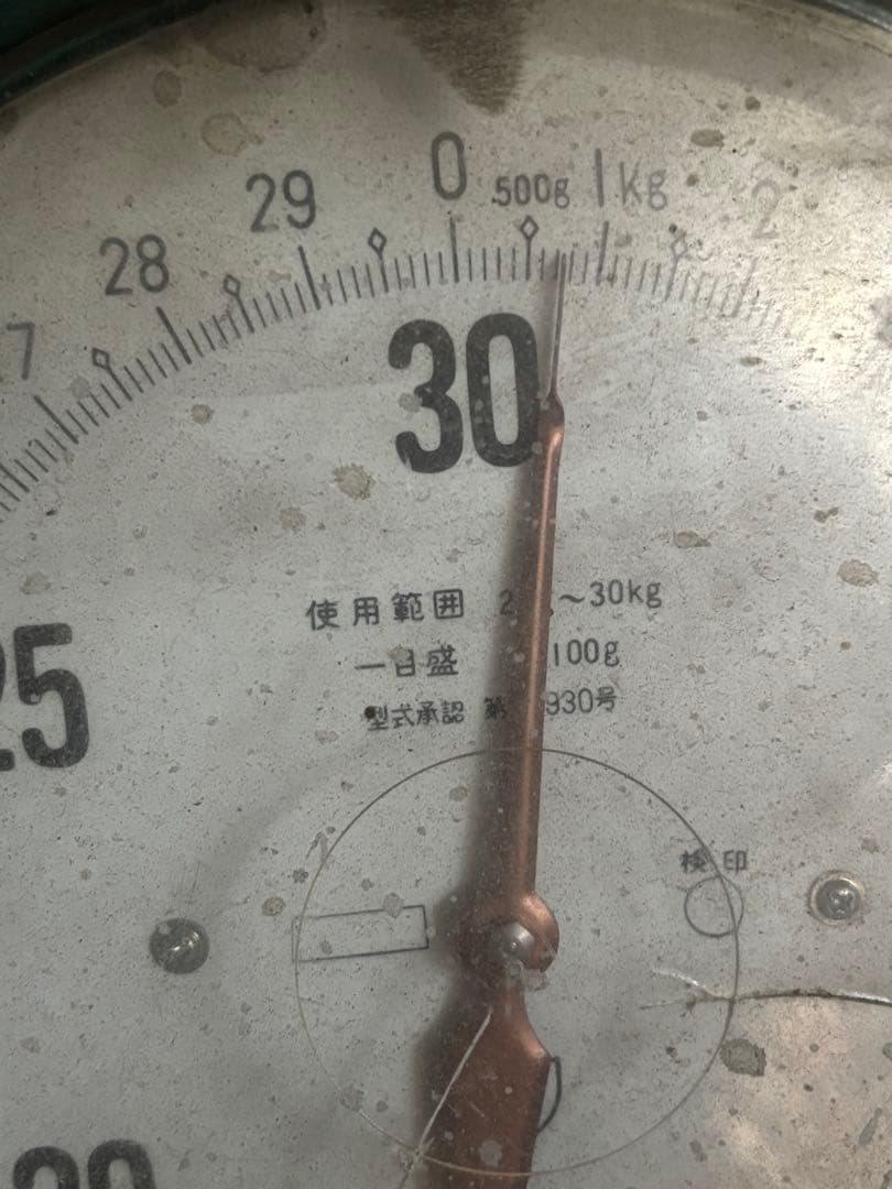 (約650g)IC チップ FM21L16-60-TGTR。新品同様。未使用。