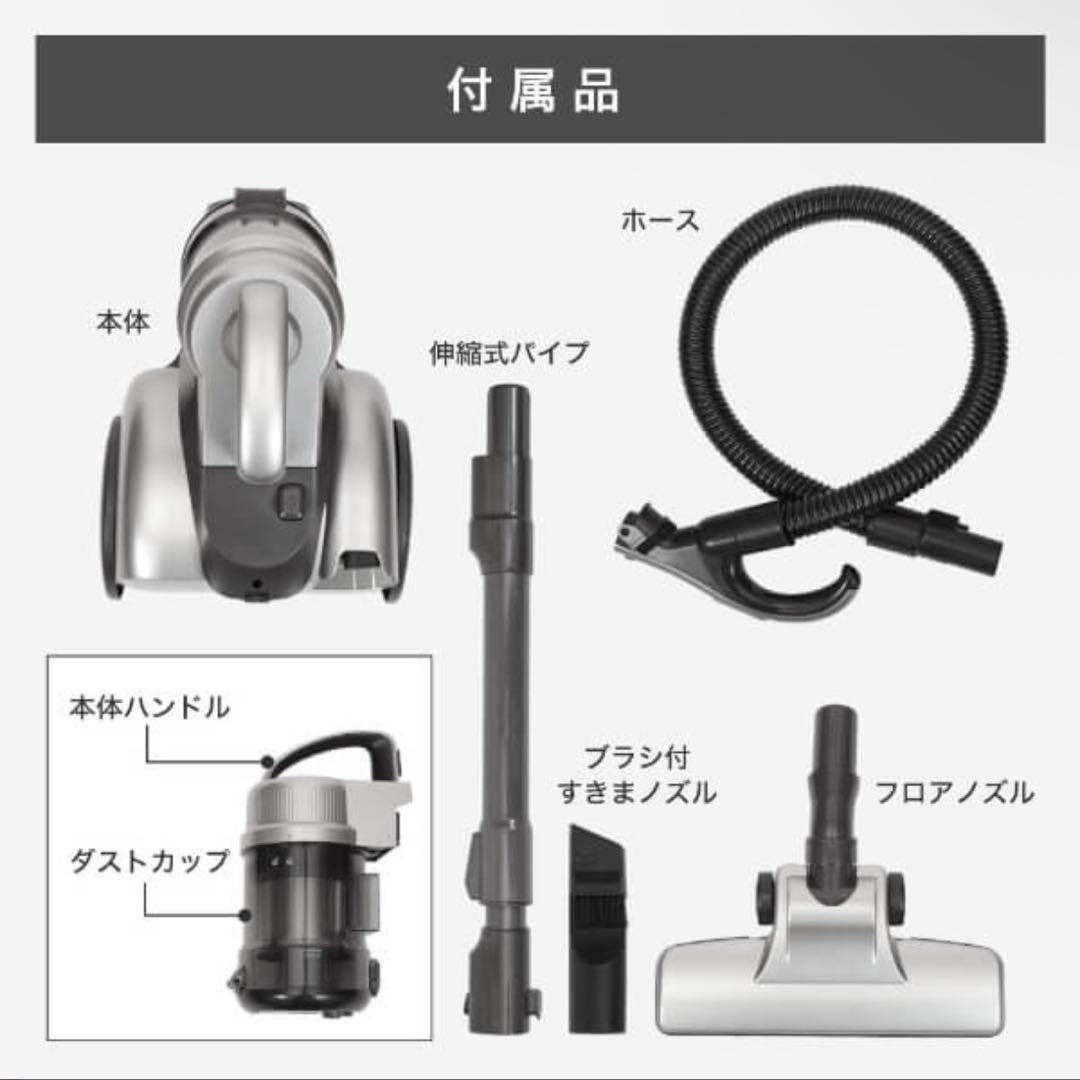 MAXZEN JC06CSM01-SV スティッククリーナー本体