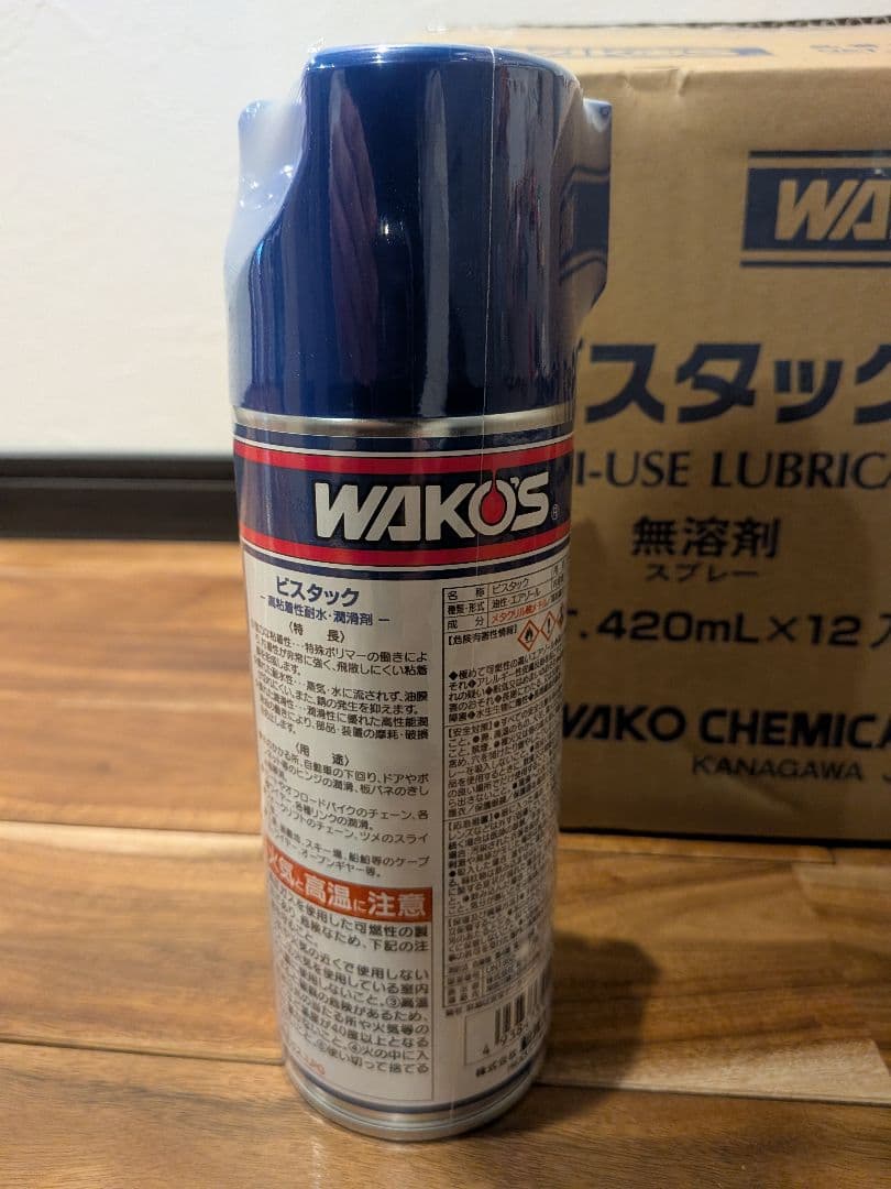 WAKO'S ワコーズ　ビスタック VT-A 420ml A131 12本入