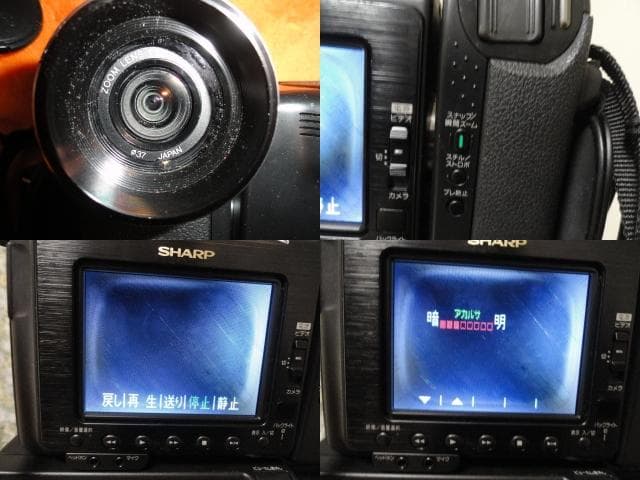 録・再・ダビングOK◆SHARP Hi8ビデオカメラ VL-HL３　美品