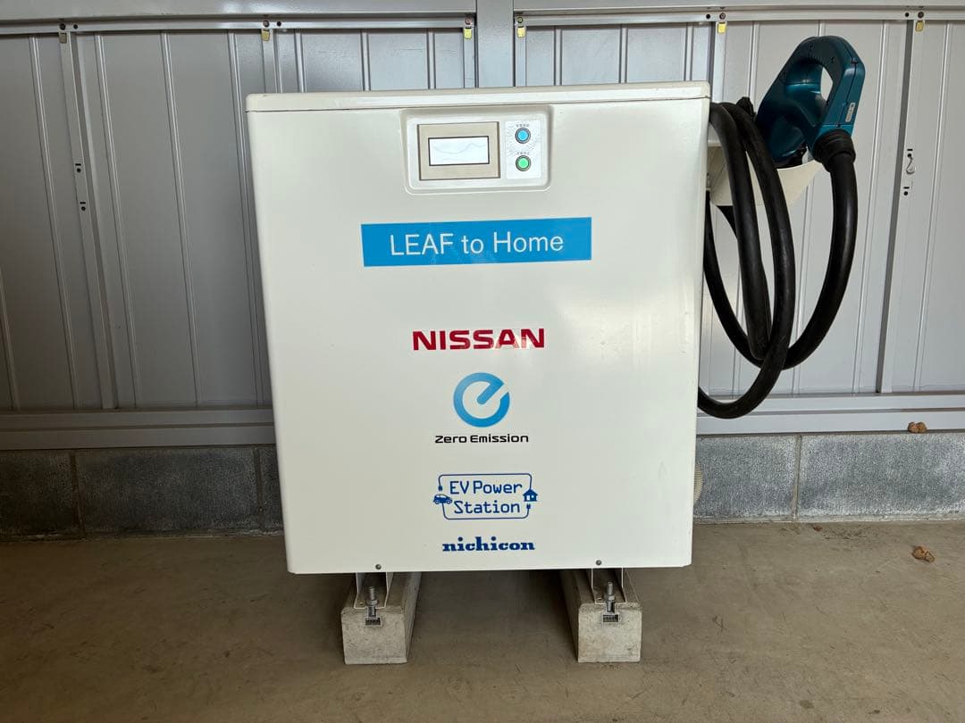 V2H ニチコンEVパワーステーション ZHTP1580R（本体のみ）