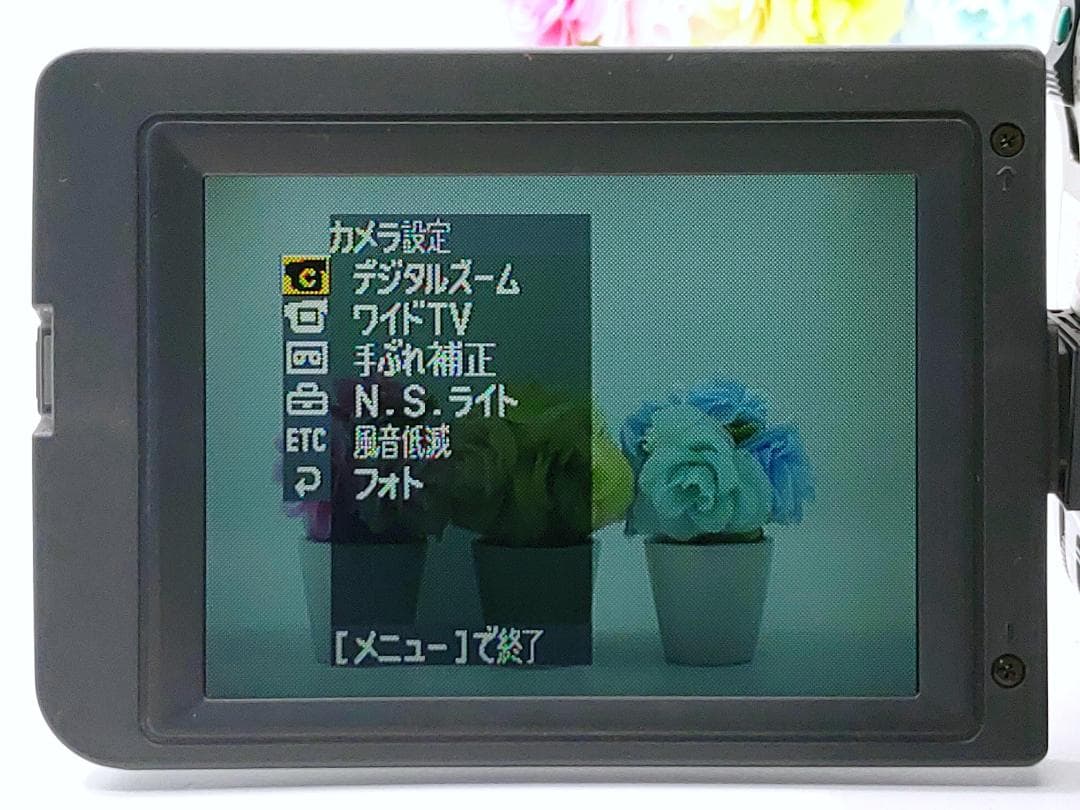 8mmテープのダビングに！ SONY ビデオカメラ CCD-TRV95 03