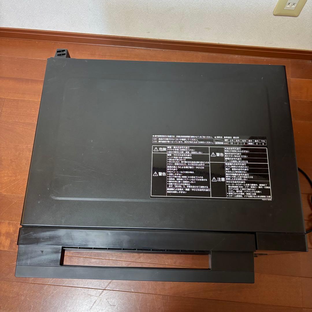 【ジャンク品】パナソニック　Bistro ビストロ　NE-BS658