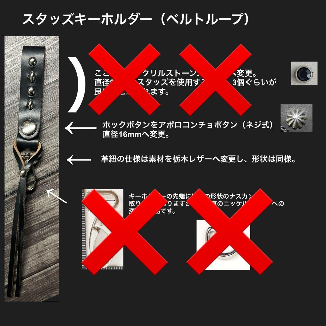 えりもページ