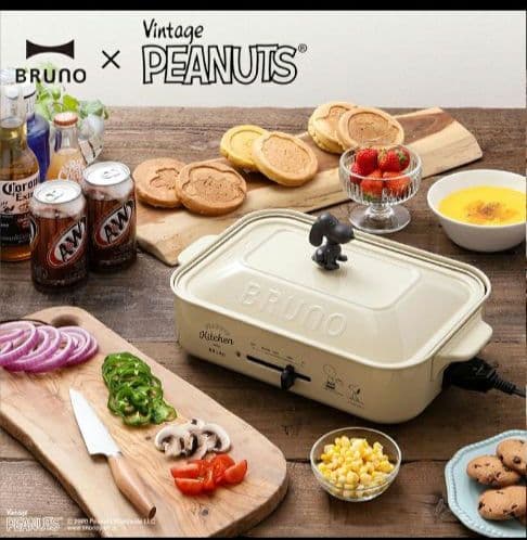 BRUNO スヌーピー ホットプレート