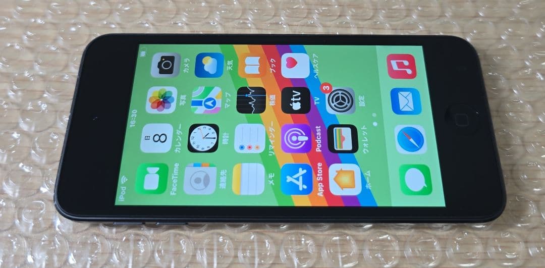 iPod touch 7◼️充放電回数4回◼️バッテリー容量100%◼️889