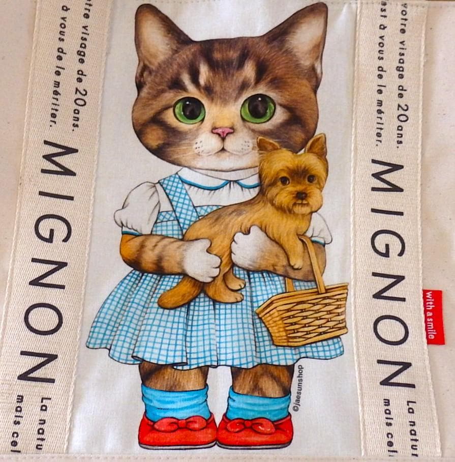 ハンドメイド　大人のシンプルトートバッグ他４点のおまとめ