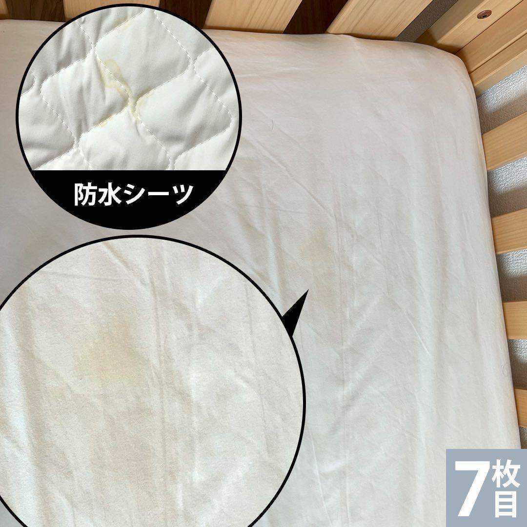 【skn77】Boori ベビーベッド ジャズ JAZZ アーモンド