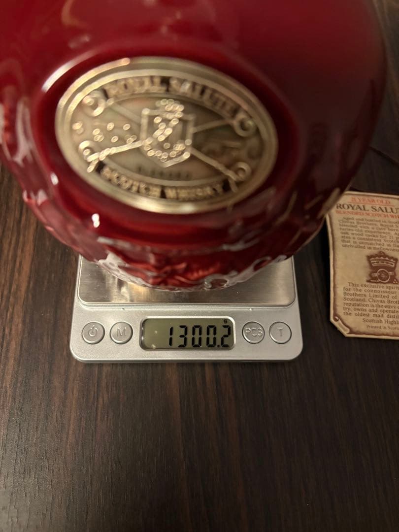  Salute ロイヤルサルート 21年　スコッチ ウイスキー