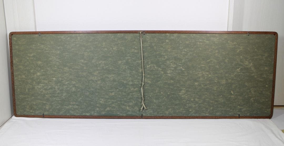 額 扁額 真作 岡田茂吉 自観書『 建設 』 直筆 肉筆 世界救世教 教祖