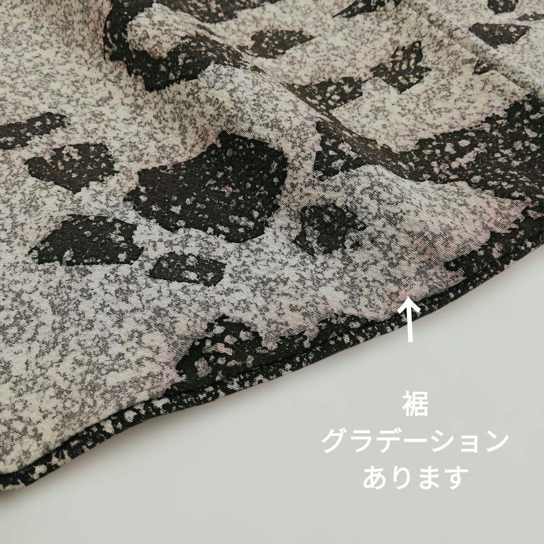 小紋(袷)　(たたき染め　流氷紋様　個性的　モノトーン　作家　上質ちりめん)