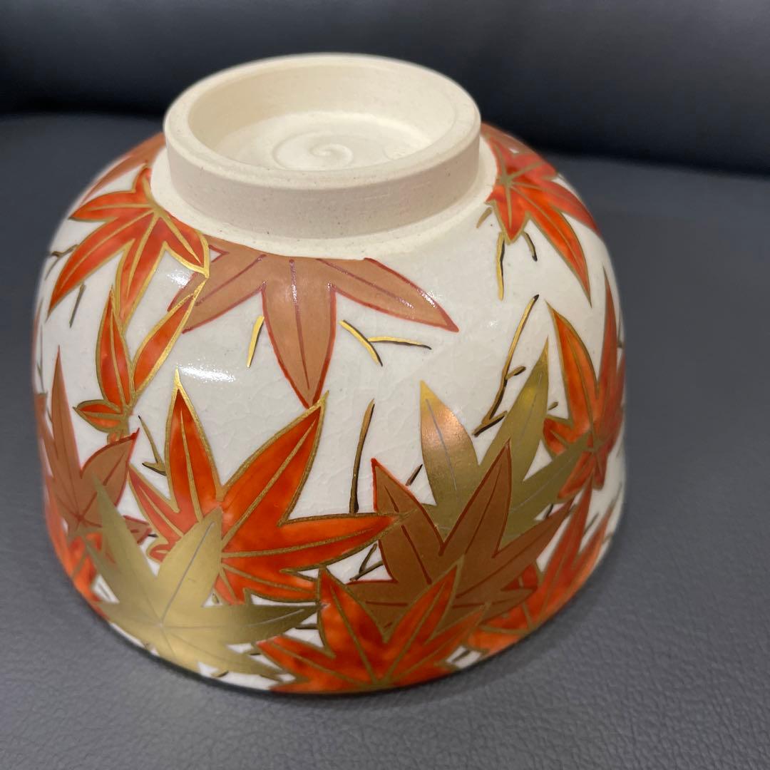抹茶茶碗　色絵紅葉　膳所焼　陽炎園造