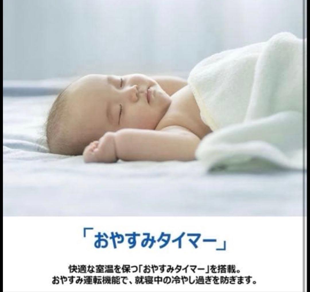 送料込み新品未使用未開封Haier 窓用エアコン JA-W16A 2025年製