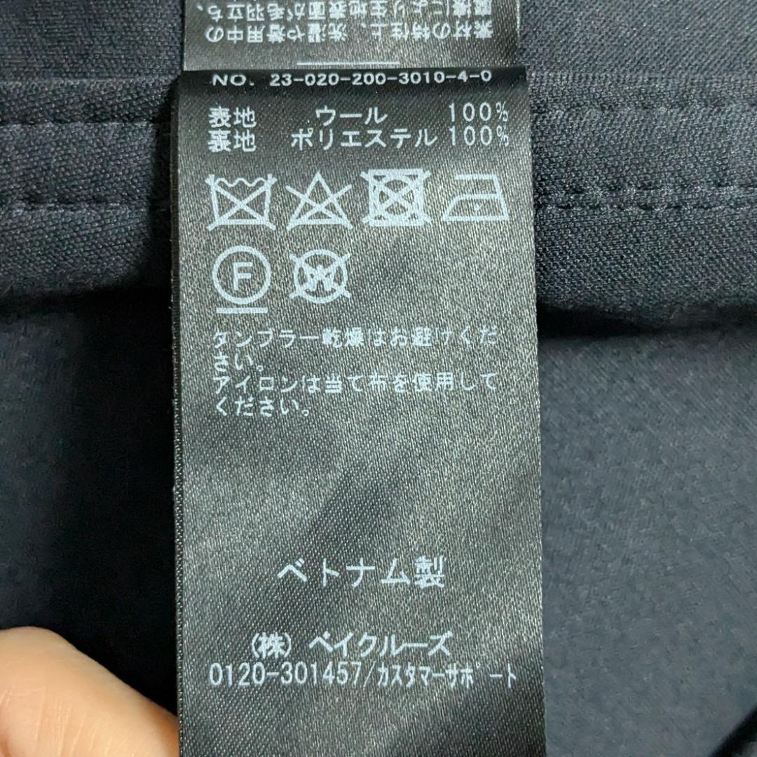 新品 Spick & Span メルトンM-65フィールドコート